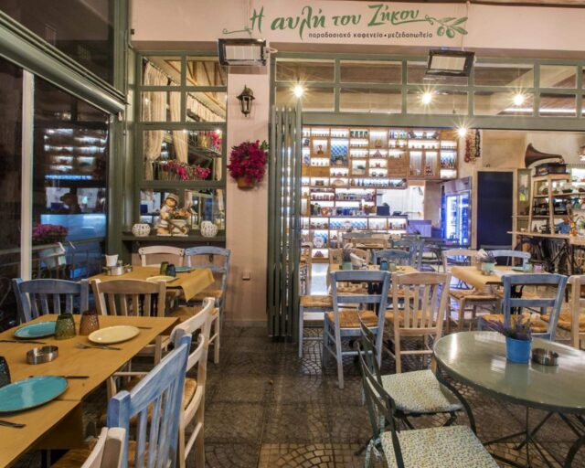 Κατασκευή Μεζεδοπωλείου “Η Αυλή του Ζήκου” Γαλάτσι