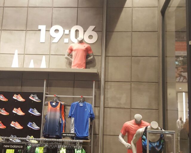 Ανακαίνιση & Διακόσμηση Καταστήματος New Balance στο The Mall Athens